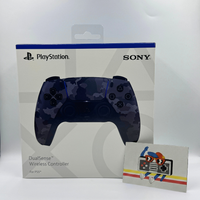 MANDO PS5 CAMO